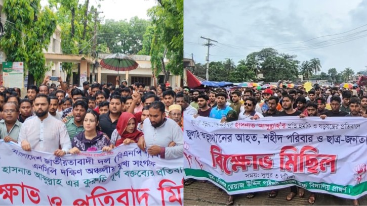 দেবিদ্বারে বিএনপি ও হাসনাত সমর্থকদের পাল্টাপাল্টি বিক্ষোভ