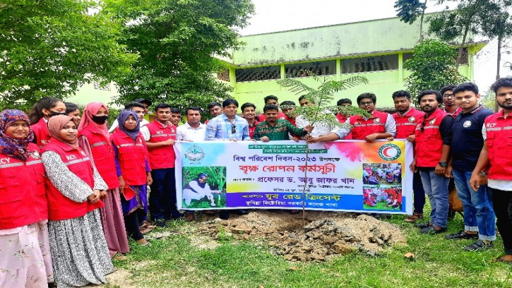 বিশ্ব পরিবেশ দিবস উপলক্ষে ভিক্টোরিয়া কলেজে বৃক্ষরোপন কর্মসূচী পালিত