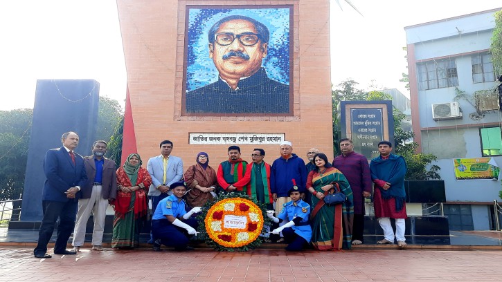 ভিক্টোরিয়া সরকারি কলেজে নানা আয়োজনে মহান বিজয় দিবস উদযাপন