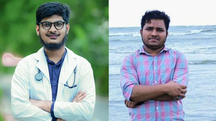 ডক্টরস এন্ড মেডিকেল স্টুডেন্টস এসোসিয়েশন নাঙ্গলকোটের ২০২৬ সেশনের কমিটি ঘোষণা