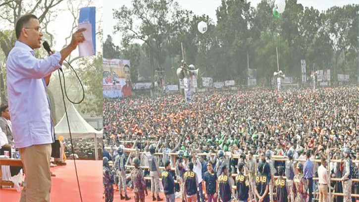 গুপ্ত দলের লোকেরা জালিম হিসেবে আবির্ভূত হয়েছে : তারেক রহমান