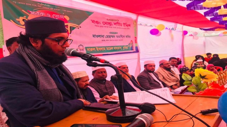 কুমিল্লায় দারুল ইসলাম মডেল মাদ্রাসার দোয়া অনুষ্ঠান 