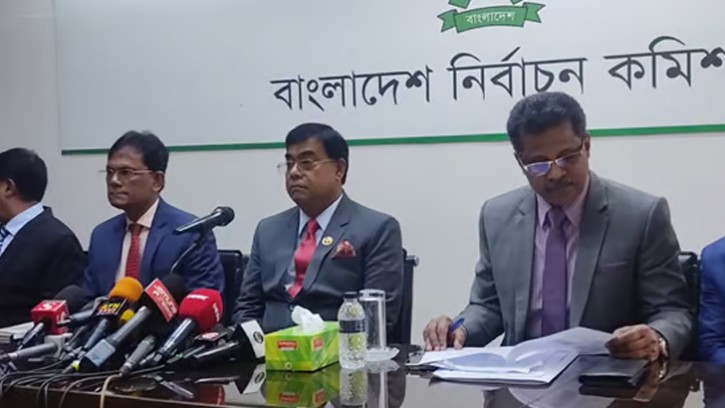 কুমিল্লা সিটির উপ-নির্বাচনের পূর্ণাঙ্গ তফসিল ঘোষণা