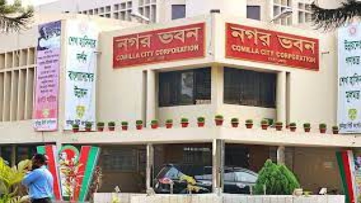 কুমিল্লা সিটি করপোরেশনের ভোট ৯ মার্চ