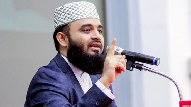 যে আসন থেকে আজহারীকে মনোনয়ন দিল জামায়াত