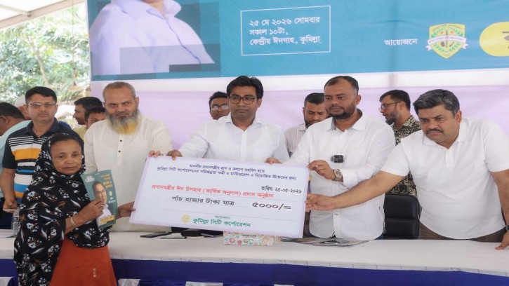 কুমিল্লায় কুরবানির বর্জ্য ৮ ঘণ্টায় অপসারণের ঘোষণা