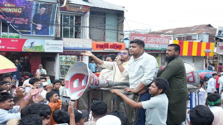 ব্রাহ্মণবাড়িয়া ও কুমিল্লায় এনসিপি'র ‘জুলাই পদযাত্রা’ স্থগিত