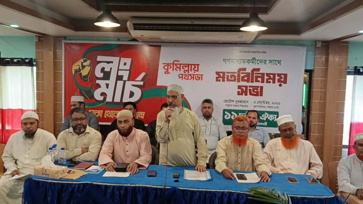 ঢাকা-চট্টগ্রাম লংমার্চ: কুমিল্লায় মহাসড়কে দায়িত্ব পালন করবেন ৫ শতাধিক স্বেচ্ছাসেবক