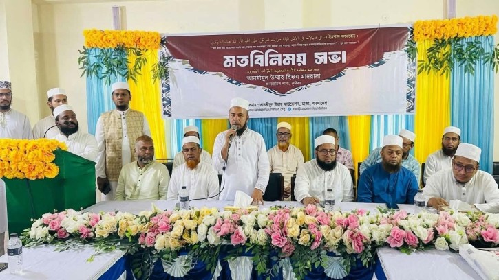 কুমিল্লায় তানযীমুল উম্মাহ হিফয মাদরাসার অনাবাসিক শাখার উদ্বোধন