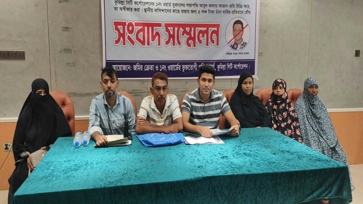 সরকারি জমিতে রাস্তা ও ড্রেন নির্মাণে যুবদল সভাপতির ৫ লাখ টাকা চাঁদাদাবির অভিযোগ