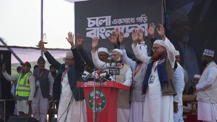 রাষ্ট্রের পক্ষ থেকে ৬৫ বছর বয়সীদের চিকিৎসা ও ভরণপোষণের ব্যবস্থা করা হবে- জামায়াত আমীর