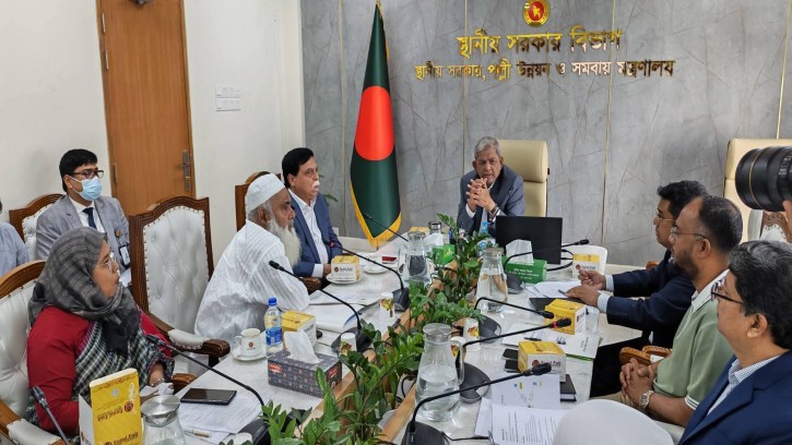 মির্জা ফখরুল ইসলাম আলমগীরের সভাপতিত্বে স্থানীয় সরকার বিভাগের বৈঠক: এমপি মনিরুল হক চৌধুরীর প্রচেষ্টায় গঠিত হচ্ছে ‘কুমিল্লা ওয়াসা’
