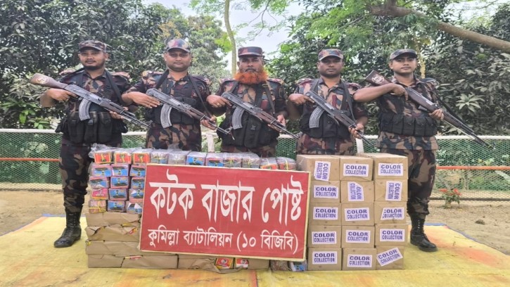 কুমিল্লা সীমান্তে  প্রায় ৩৫ লাখ  টাকা মুল্যের অবৈধ ভারতীয় কিং কোবরা বাজি জব্দ