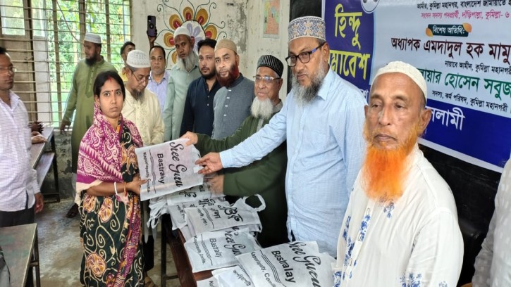 চাঁদাবাজি ও দুর্নীতি বন্ধে অঙ্গীকার,— কাজী দ্বীন মোহাম্মদ