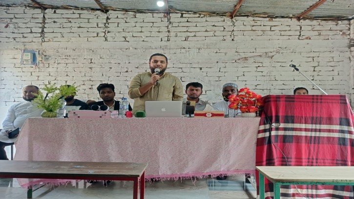 কুমিল্লা সিটি স্কুলে অভিভাবক সমাবেশ অনুষ্ঠিত