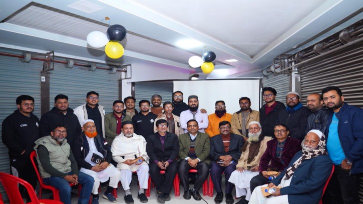 কুমিল্লায় Youth Lighthouse যুব উন্নয়নের শুভ উদ্বোধন 