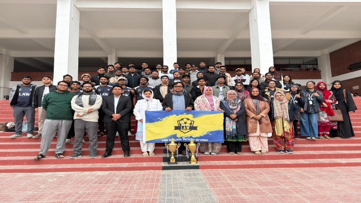 বাইউস্ট আন্তঃবিভাগ ফুটবল টুর্নামেন্টে ইতিহাস গড়ল আইন বিভাগ