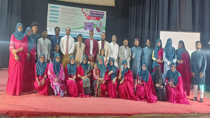 ক্যামব্রিজ ইন্টারন্যাশনাল ইসলামিক স্কুলের বার্ষিক ক্রীড়া ও সাংস্কৃতিক উৎসব অনুষ্ঠিত
