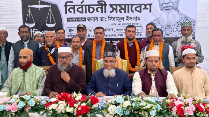 ক্ষমতায় গেলে কোনো মামলা বাণিজ্য হবে না --কাজী দ্বীন মোহাম্মদ