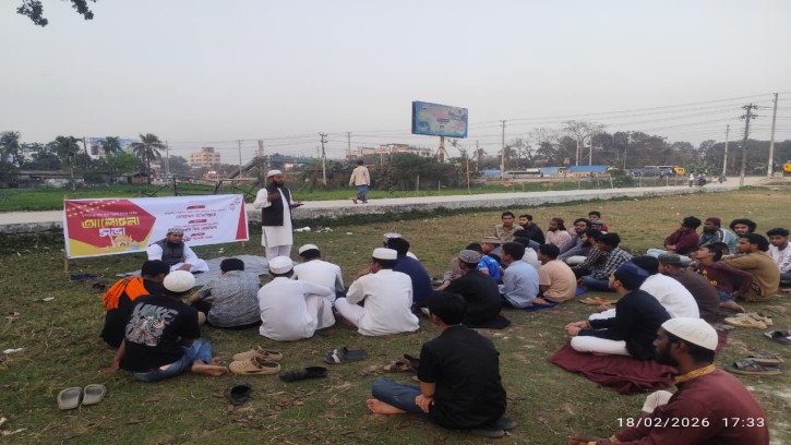 চৌদ্দগ্রামে অর্থবহ রমজান গড়তে আজাদী সংসদের আলোচনা সভা