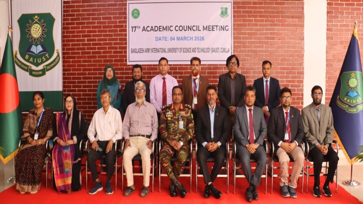 বাইউস্টের ১৭তম একাডেমিক কাউন্সিল সভা অনুষ্ঠিত