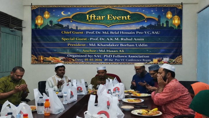 শেরে বাংলা কৃষি বিশ্ববিদ্যালয় (শেকৃবি)'র  পিএইচডি ফেলোস এসোসিয়েশনের দোয়া ও ইফতার মাহফিল