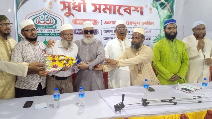 মতলবে বীর মুক্তিযোদ্ধা জসিমউদ্দীনের জামায়াতে ইসলামীতে যোগদান