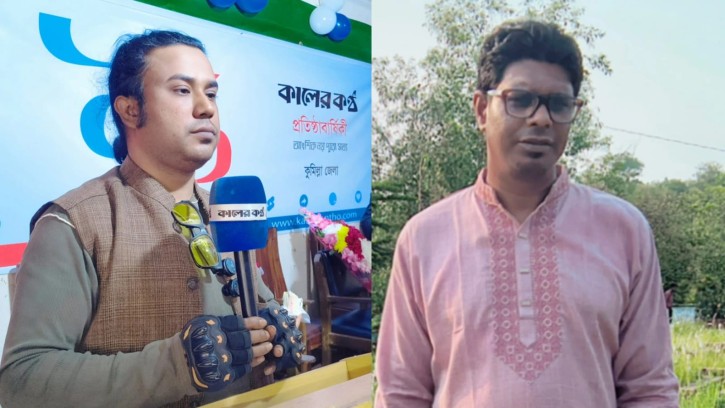 ব্রাহ্মণপাড়ার শশীদল রেলস্টেশনে চোরাই পণ্য পাচারের ভিডিও ধারণ করায় সাংবাদিকদের ওপর হামলা, আহত ২