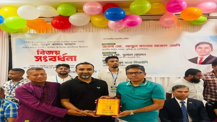 মালদ্বীপে এমপি আবুল কালামকে বরণ করলো প্রবাসীরা