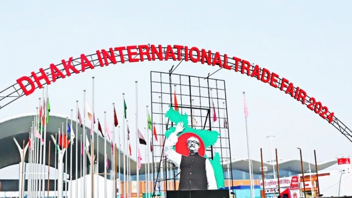 বাণিজ্য মেলায় প্রাপ্তবয়স্কদের টিকিট ফি ৫০ টাকা, শিশুদের ২৫