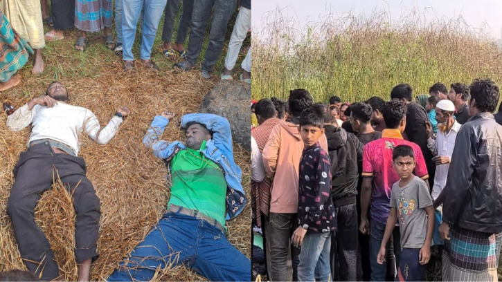 কুমিল্লার দেবীদ্বারে বিলের মধ্যে দুই যুবকের মরদেহ, উৎসুক জনতার ভিড়