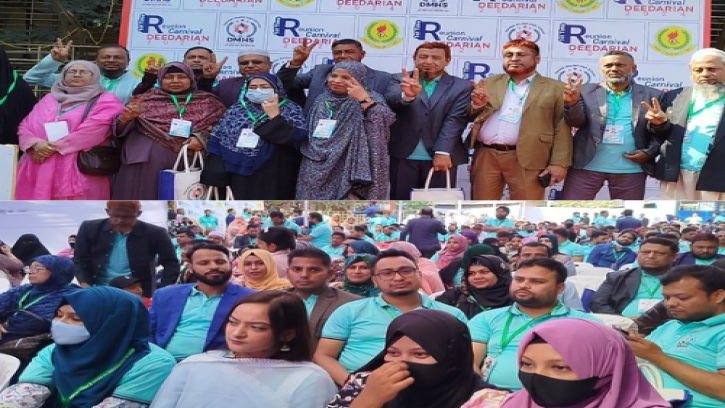দিদার মডেল উচ্চ বিদ্যালয়ের প্রাক্তন শিক্ষার্থীদের পুনর্মিলনী অনুষ্ঠিত 