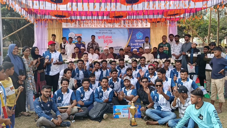 ভিক্টোরিয়া কলেজে প্রতিষ্ঠা বার্ষিকী ঘিরে  ছাত্রশিবিরের আন্ত-বিভাগ ক্রিকেট ফাইনাল