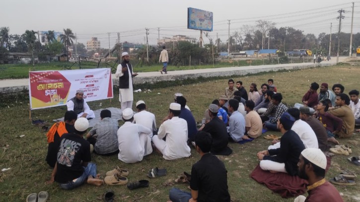 চৌদ্দগ্রামে অর্থবহ রমজান গড়তে আজাদী সংসদের আলোচনা সভা