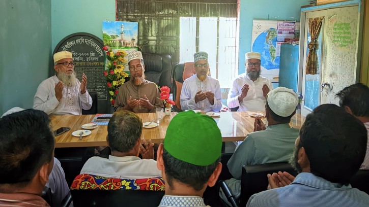 দাউদকান্দির চশই ধারিবন এম.বি দাখিল মাদ্রাসার প্রতিষ্ঠাতা সফিকুল ইসলাম মজুমদারের মাগফিরাত কামনায় দোয়া মাহফিল