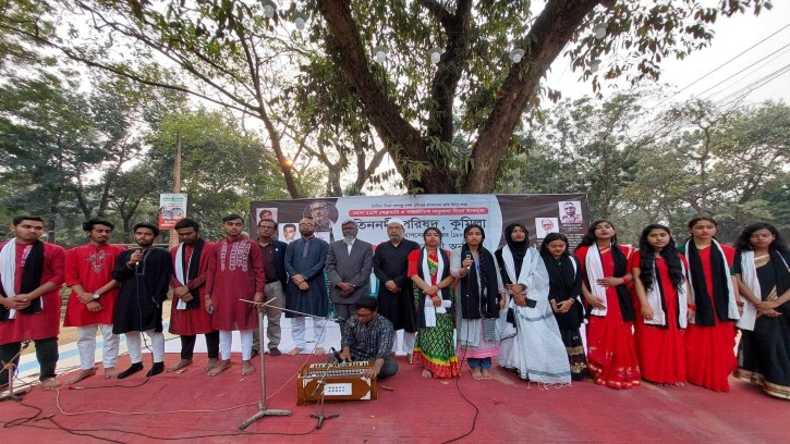 তিন নদী পরিষদের অনুষ্ঠানে ভাষা সৈনিক অজিত গুহ মহাবিদ্যালয় শিক্ষক-শিক্ষার্থীদের অংশগ্রহণ 