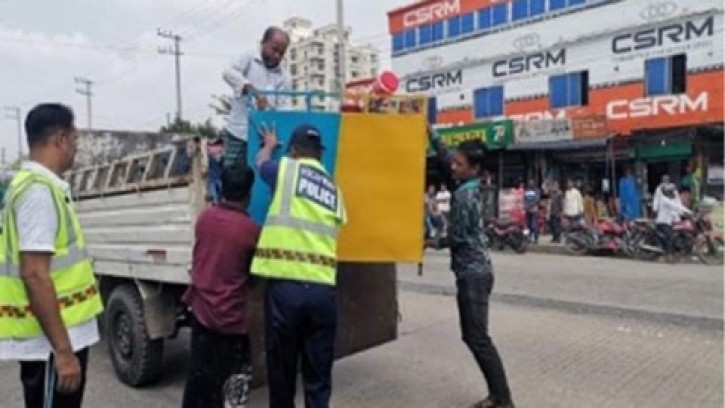 ঈদ সামনে রেখে ঢাকা-চট্টগ্রাম মহাসড়কের কুমিল্লা অংশে উচ্ছেদ অভিযান