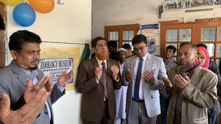 ভিক্টোরিয়ায় প্রাণিবিদ্যা মিউজিয়ামের উদ্বোধন