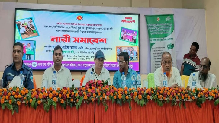 সরকারের উন্নয়ন কার্যক্রম তুলে ধরতে কুমিল্লায় নারী সমাবেশ