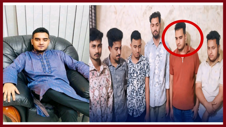 ৮৭৫ গ্রাম হিরোইনসহ মাদক ব্যবসায়ী ও ছিনতাইকারী মেহরাব আলম অপিসহ আটক ৬জন।