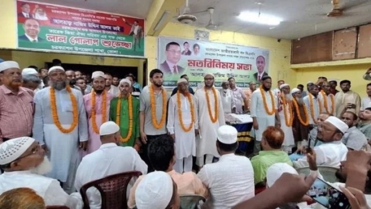 ইউনিয়ন আমীর সহ জামায়াতের ৪৫ নেতাকর্মী বিএনপিতে যোগদান