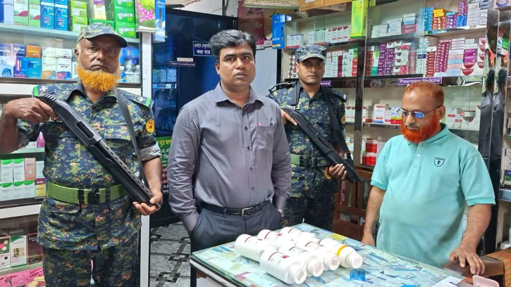 চাঁদপুরে ভোক্তা অধিদপ্তরের অভিযান; ৩ প্রতিষ্ঠানকে জরিমানা
