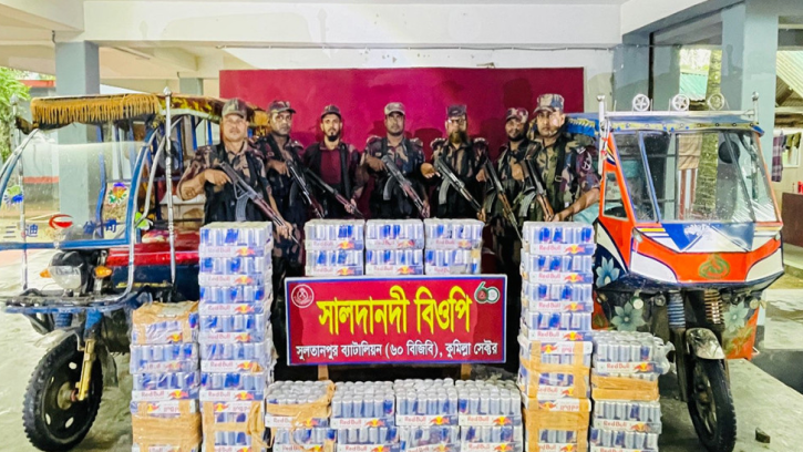 কুমিল্লা-ব্রাহ্মণবাড়িয়া সীমান্তে প্রায় ৫৬ লাখ টাকার ভারতীয় পণ্য জব্দ