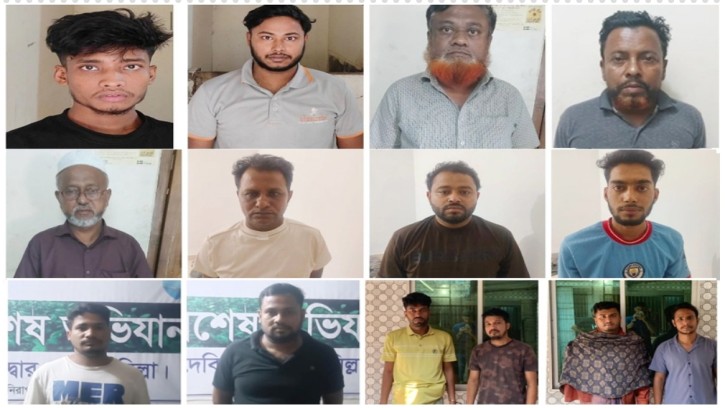 কুমিল্লায় ''রাষ্ট্রবিরোধী কর্মকাণ্ডের'' অভিযোগে ৪৫ জন কে আটক 