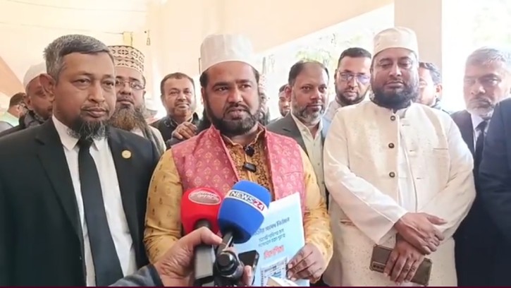 কুমিল্লা-১০ (লাঙ্গলকোট–লালমাই): জামায়াত প্রার্থী ইয়াছিন আরাফাতের মনোনয়ন সংগ্রহ