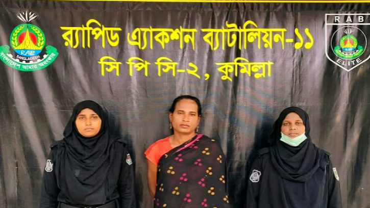 কুমিল্লায় হিজড়া মাহিকে পুড়িয়ে হত্যার নেপথ্যে মাদক, আরেক হিজড়া গ্রেপ্তার: র‍্যাব