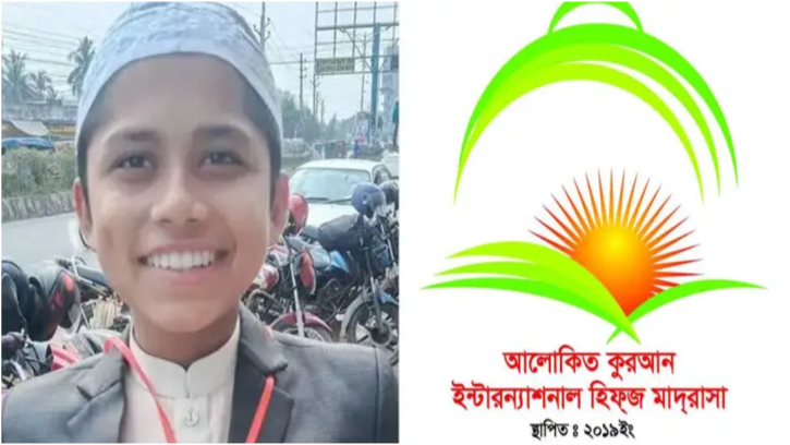 মাদরাসার বাথরুম থেকে ১০ বছরের শিক্ষার্থীর ঝুলন্ত ম*রদেহ উদ্ধার  
