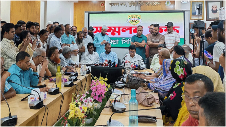 কুমিল্লায় নতুন নগর ভবন নির্মাণ নিয়ে মতবিরোধ
