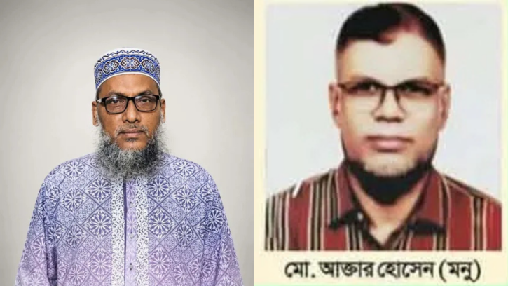 ইনসাফ হাউজিং অ্যান্ড ডেভেলপার্সের চেয়ারম্যান অধ্যাপক এমদাদুল হক মামুন, এমডি আক্তার হোসেন
