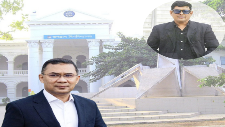 জকসুতেও ছাত্রদলের ভরাডুবি, কীভাবে হজম করবেন তারেক রহমান?